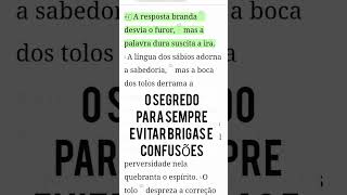 O Segredo para evitar Brigas e Confusões.