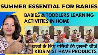 Must have Summer Essentials for Babies & Toddler | Kids Learning activities ||