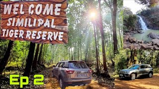 SIMILIPAL TIGER RESERVE FOREST | Jungle Safari | Wooden Bridge | khairi river | Uski waterfall