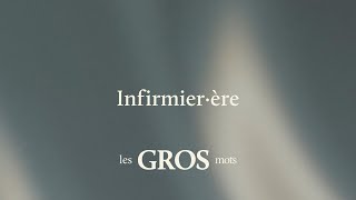 Qui est l'infirmier ? Explications par Marjorie Paillon