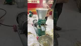 animal chicken feed pellet making mill