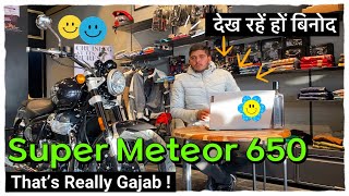 Super Meteor 650  Quick Walkaround & Price Detailed ⚡️Super Cruiser RE #meteor650 #supermeteor650