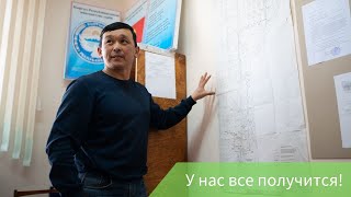 Как USAID помогает развивать госуправление в Кыргызстане