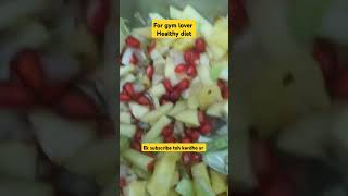 Ek subscribe toh kardho yr ! #homemade #farming #food #nature #gym #love #fruit #shortsfeed