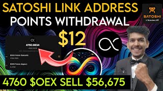 OEX 4760 coins price $56k 🔥| Satoshi link withdrawal address | OpenEx wallet new update | news today