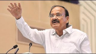 Venkaiah Naidu Speech at World Hindu Congress in Chicago, USA