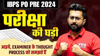 Exam Before Exam 🤯  || IBPS PO Prelim 2024 { Quants } Sample Paper || Quant by Aashish Arora