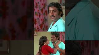 രാമൻ കുട്ടി.....എന്നെ സ്നേഹിക്കു Please | Romantic Malayalam Movie Scenes #shorts