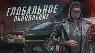 ГЛОБАЛЬНОЕ ОБНОВЛЕНИЕ НА NEXT RP! СОБИРАЕМ ОРУЖИЕ НОВЫМ СПОСОБОМ