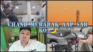 RAMADAN KA CHAND MUBARAK || FIRST TARAWEEH || BURGMAN MEIN PROBLEM || RJ VLOGS