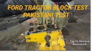 Ford tractor. test. tractor engine ki maloomat 🤟🤞CT Lazer Land