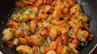 சுவையான உருளைக்கிழங்கு பொரியல் செய்வது எப்படி? || Urulaikilangu poriyal || potato fry recipe