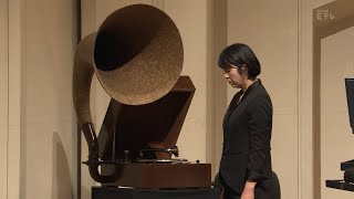 交響詩｢ローマの松｣ O.レスピーギ作曲 NHK交響楽団