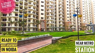 Ready to move Apartment in Noida  #propertybhai #2bhkflat #flatforsaleinnoida