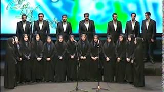 asma ul husna - اسماء الحسنی