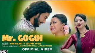 Mr. Gogoi || Dhanjita sumi Das || Gunjan || Akash Pritom || Bimal Bora || new Assamese Karaoke Song