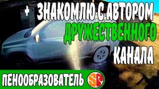 Насадки для мойки высокого давления и садового шланга из Китая