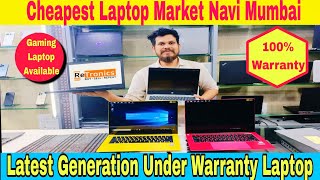 Second Hand Laptop Dealers/ Second hand Laptop Market mumbai #secondhandlaptop