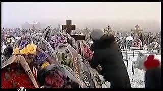 Анонсы и рекламный блок (НТВ, 03.02.2013)