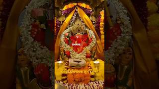 #ganpati songs#Ganpati# bappa#morya#Ganesh songs#Ridhi sidhi