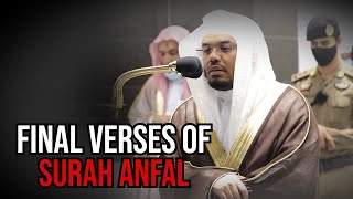 Beautiful Recitation in Maqam Rast | Final Verses of Surah Anfal | Sheikh Yasser Dossary