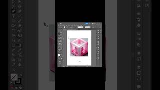 Master the Illustrator Hack: Hollow Cuboid with Sphere Revealed!