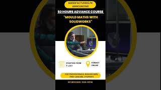 SolidWorks Online Training