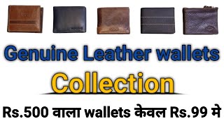 Leather wallet for men#Rs.99 only#वॉलेट फोर मेन#khan collection.