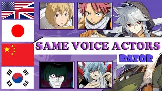 Genshin - Razor ALL Language Voice Actors, Same Anime & Game Characters