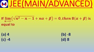 LIMIT USING BINOMIAL NICE PROBLEM  JEE MAIN/ADVANCED  #jee #jeemains#jeeadvanced #jeemain #unacademy