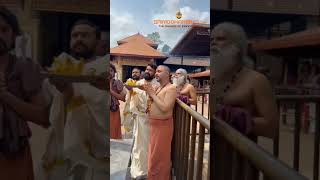 CHANDI HOMAM AT KOLLUR MOOKAMBIKA TEMPLE - ACTOR MOHANLAL