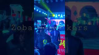 LAPAN BIBI || ARPITA CHOUDHURY || DALTOLA ||