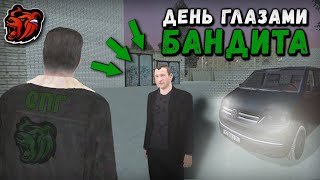 ДЕНЬ ГЛАЗАМИ БАНДИТА НА БЛЕК РАША | GTA CRMP #блекраша