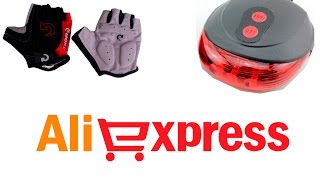 Перчатки и задний фонарь с Алиэкспресс | Gloves and tail light with Aliexpress