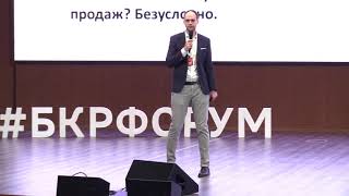 Как размещать объявления, получать звонки и продавать недвижимость?