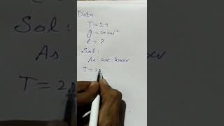 numericals #numericals #physics #shortvideo #shorts