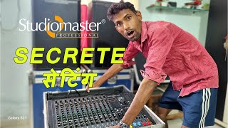 Best 12 channel Mixer unboxing review & Setting ORB-1222 Studio Master