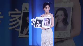 杨幂 Yang Mi Dương Mịch