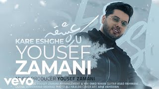 YOUSEF ZAMANI - Kare Eshghe ( Lyric Video )