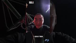 我的海警日记Vlog1：海警小白成长记 探秘新人魔鬼训练