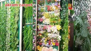 Artificial Wall Garass New Design 2024