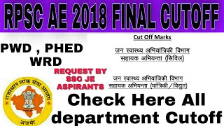 RPSC AE 2018 CUTOFF| RPSC AE FINAL CUTOFF|RAJASTHAN AE RESULT OUT| RPSC AE PWD CUTOFF|Rpsc Ae Result