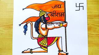 श्रीराम ध्वजधारी हनुमान जी चित्र स्वस्तिक के आकार सें. / Lord Hanuman Ji Drawing From Swastik.