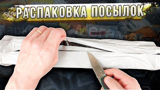 Ты офигеешь от этих товаров 🔥 Распаковка посылок с Алиэкспресс, Мегамаркет и Яндекс Маркет