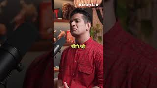 गैंग वार और लड़ाइयों का जिक्र #shortsviral #viral #interview #bholenath