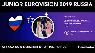 МЕЖЕНЦЕВА ТАТЬЯНА И ООРЖАК ДЕНБЕРЕЛ -  Время для нас (A Time For Us) | JESC 2019 - Russia - Winner