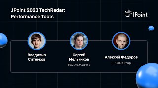 JPoint 2023 TechRadar: Performance Tools