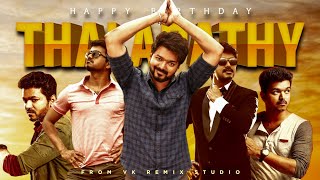 Thalapathy Vijay Birthday Special Mashup 2021 | Jishnu Sunil | VK remix studio