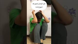 ویدئو شورت / اگه زامبی حمله کنه چی میشه☠️🥶 #meme #explore #funny #vine #zambia