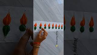 independence day special | border rangoli designs | independence day status | patriotic song | #art